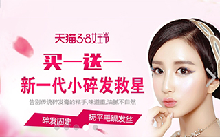 廣州酷佳網(wǎng)絡有限公司
