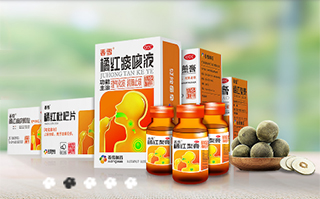 廣州市香雪制藥股份有
